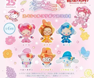 可愛無極限《小魔女DoReMi × 三麗鷗》立體化扭蛋 雙廚狂喜o(≧o≦)o