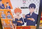 睽違2年《排球少年 × 壽司郎》再次聯名合作連動 能不能敲碗台灣也同步啊