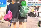《日本女高中生瘋搶運動包》一包難求的「Wappe」究竟是什麼？擁有元祖版會人人稱羨
