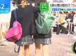 《日本女高中生瘋搶運動包》一包難求的「Wappe」究竟是什麼？擁有元祖版會人人稱羨