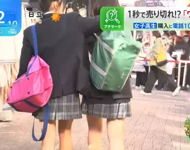 《日本女高中生瘋搶運動包》一包難求的「Wappe」究竟是什麼?擁有元祖版會人人稱羨