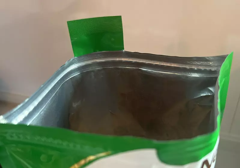 《夾鏈袋包裝怎麼開》第二次以後總是很難施力嗎?學會這個剪法讓你更幸福 《夾鏈袋包裝怎麼開》第二次以後總是很難施力嗎?學會這個剪法讓你更幸福