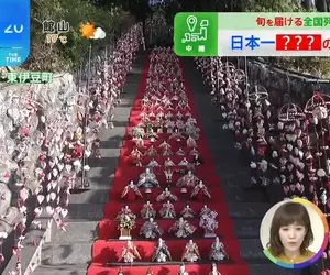 《日本最長戶外雛壇》118階石階擺滿女兒節娃娃 素盞鳴神社上演超華麗年度盛事