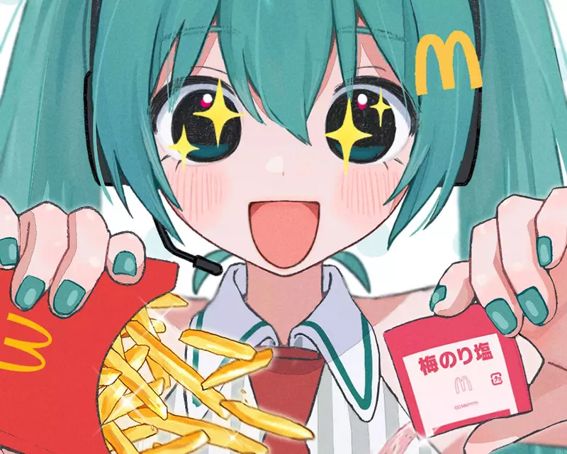 《日本麥當勞 × 初音未來》搖搖薯條限時回歸~快跟初音一起搖起來♪ 《日本麥當勞 × 初音未來》搖搖薯條限時回歸~快跟初音一起搖起來♪