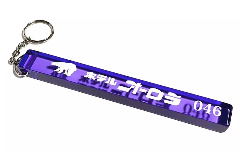 《喜歡旅館鑰匙圈的人》這一根是旅遊情調的代名詞 復刻商品讓你在家中享受懷舊氣氛