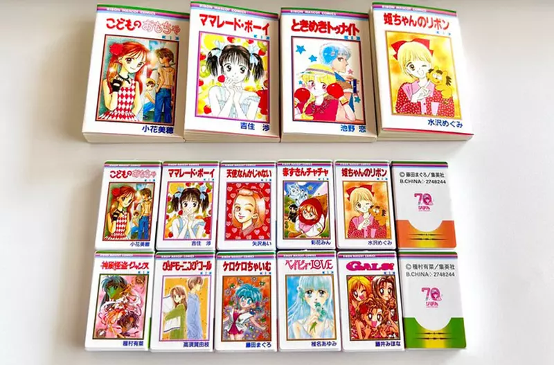 扭蛋商品《RIBBON迷你少女漫畫》超級可愛的商品但對於有老花眼的我來說太傷眼惹= = 扭蛋商品《RIBBON迷你少女漫畫》超級可愛的商品但對於有老花眼的我來說太傷眼惹= =