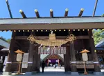 《北海道最強斷孽緣神社》北海道神宮第二鳥居有神力？官方出面闢謠呼籲勿亂傳