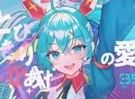 《初音未來與鋼彈45周年》合作企劃 推出聯名歌曲「偶像戰士」，以及眾多模型與周邊商品也陸續推出