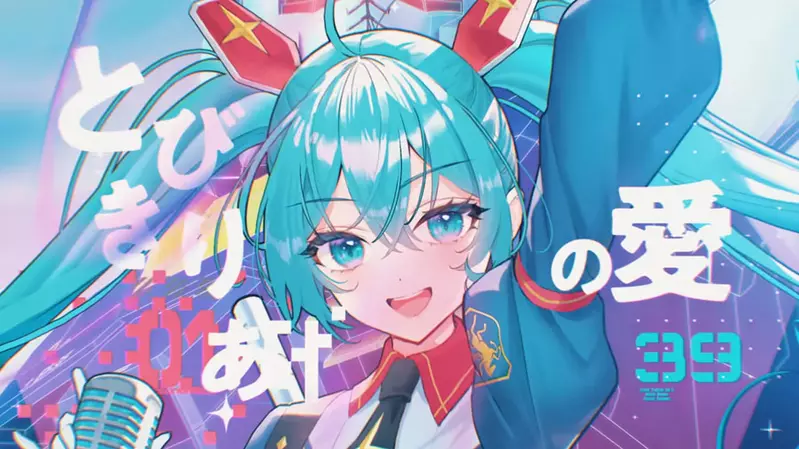 《初音未來與鋼彈45周年》合作企劃 推出聯名歌曲「偶像戰士」，以及眾多模型與周邊商品也陸續推出