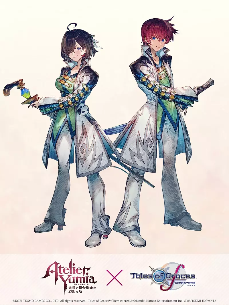 『優米雅的鍊金工房』決定與『美德傳奇 f Remastered』聯動！ 今日起舉辦慶祝活動！