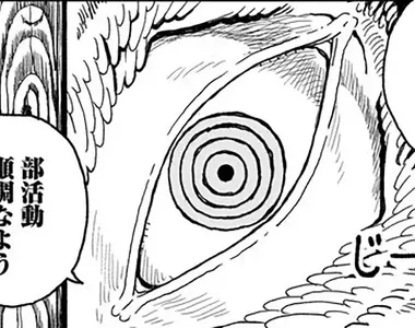 《漫畫猥褻修正問題》不打碼還好 打碼之後更糟糕 網友搞不懂這是惡搞還是認真了