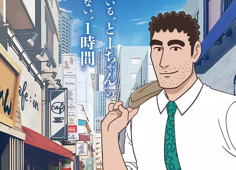 蠟筆小新外傳《野原廣志 午餐的流派》動畫化 預計10月播出