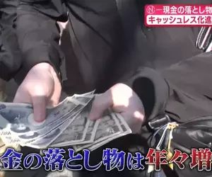 《東京現金失物創新高》行動支付越來越發達反而越掉越多錢？出乎意料的原因竟然是……