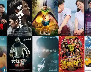2025電影週報|3月W3|爭議不斷《白雪公主》真人版、韓影《大畫特務2》、毀童年《大力水手:血腥菠菜》新片上映