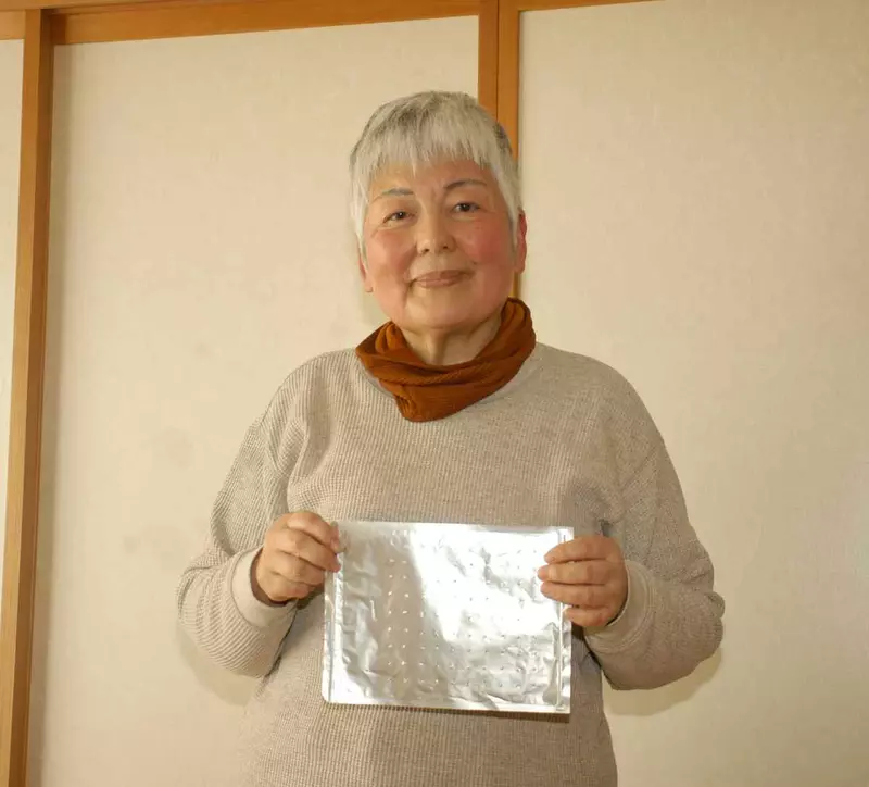 《暖暖包長效袋》75歲青森阿嬤的發明 在台灣和日本都取得專利了 《暖暖包長效袋》75歲青森阿嬤的發明 在台灣和日本都取得專利了