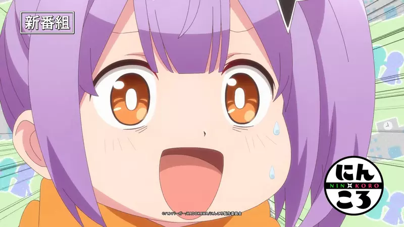 網友票選《令人期待的春季動畫排行榜》比「忍者與殺手的同住日常」以及「紫雲寺家的兄弟姊妹」還要受歡迎的那部作品是？