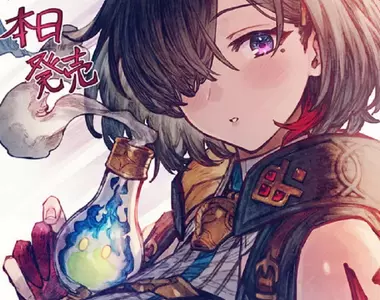 『優米雅的鍊金工房 ~追憶之鍊金術士與幻創之地~』 本日正式發售!決定與『鐵拳8』展開聯動企劃! ~現正舉辦上市紀念感想募集活動~