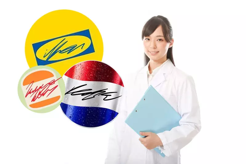 如果醫生兼差LOGO文字設計的工作 寫什麼東西我怎麼都看不懂(抓頭)