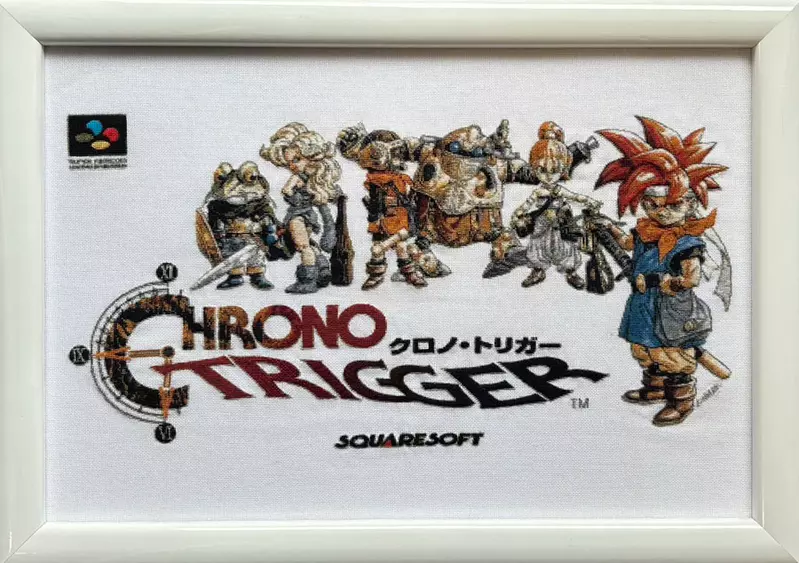 《超時空之鑰》發售30週年 網友刺繡還原辣款經典RPG包裝封面插圖 《超時空之鑰》發售30週年 網友刺繡還原辣款經典RPG包裝封面插圖