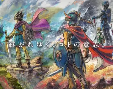 《勇者鬥惡龍1&2 HD-2D Remake》最新遊戲預告影片公開,預計2025年內推出 時間未定