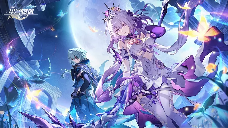 《崩壞：星穹鐵道》全新3.2版本「走過安眠地的花叢」將於4月9日上線。群星共聚慶週年，與遐蝶、那刻夏迎接逐火之旅新篇！ 