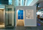 《審美暈眩》日本博物館推出安心房 讓司湯達症候群患者有個放鬆的地方