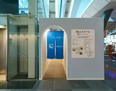 《審美暈眩》日本博物館推出安心房 讓司湯達症候群患者有個放鬆的地方