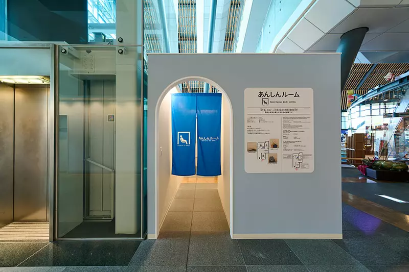 《審美暈眩》日本博物館推出安心房 讓司湯達症候群患者有個放鬆的地方