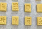 《麻將牌餅乾》日本VTuber挑戰創意烘焙 不氣餒反覆試驗總算成功了
