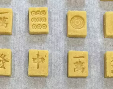 《麻將牌餅乾》日本VTuber挑戰創意烘焙 不氣餒反覆試驗總算成功了