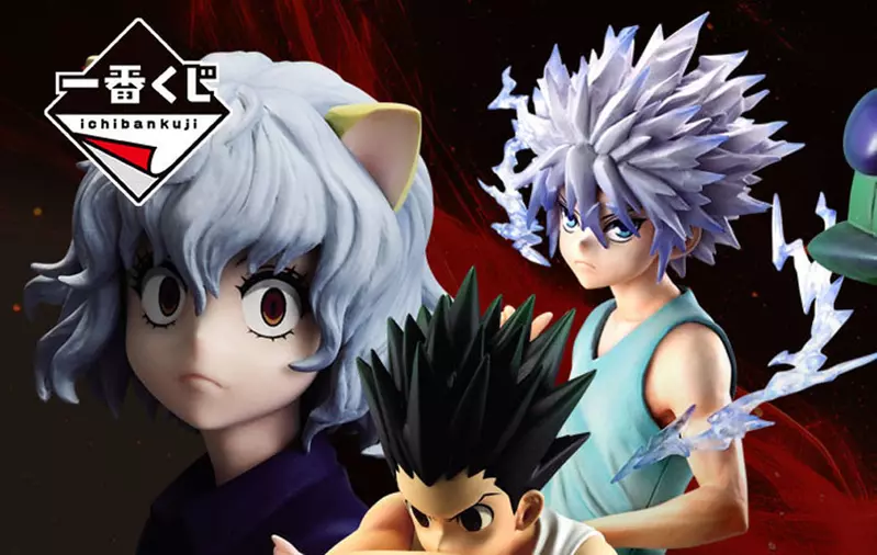 獵人一番賞《CHIMERA ANT 嵌合蟻篇》主題商品,尤其是八月推出的第二彈率先公佈五款小傑、奇犽、尼特羅會長、尼飛彼多、蟻王角色模型曝光 獵人一番賞《CHIMERA ANT 嵌合蟻篇》主題商品,尤其是八月推出的第二彈率先公佈五款小傑、奇犽、尼特羅會長、尼飛彼多、蟻王角色模型曝光