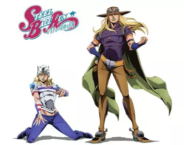 經典漫畫《JOJO的奇妙冒險 第七部 飆馬野郎》正式宣布動畫化