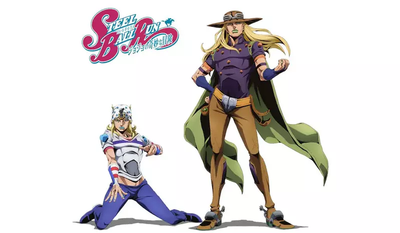 經典漫畫《JOJO的奇妙冒險 第七部 飆馬野郎》正式宣布動畫化 經典漫畫《JOJO的奇妙冒險 第七部 飆馬野郎》正式宣布動畫化