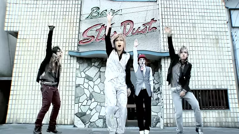 《Bar StarDust》屹立於日本橫濱70年的美式酒吧 超多MV和影視作品都在這裡取景過 《Bar StarDust》屹立於日本橫濱70年的美式酒吧 超多MV和影視作品都在這裡取景過