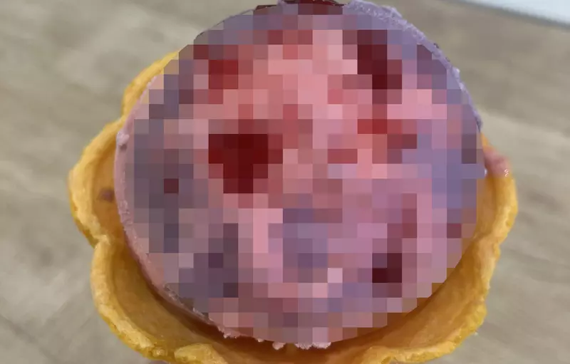 《日本話題冰淇淋口味》公司新人研發的作品 這賣相有人說可愛有人卻覺得超噁心? 《日本話題冰淇淋口味》公司新人研發的作品 這賣相有人說可愛有人卻覺得超噁心?