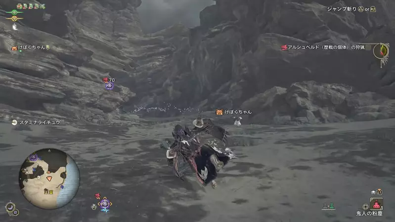 《魔物獵人荒野》玩家發現「阿茲茲式打招呼」BUG,角色不但能傾斜45度,甚至還可以使出犯規般的攻擊 《魔物獵人荒野》玩家發現「阿茲茲式打招呼」BUG,角色不但能傾斜45度,甚至還可以使出犯規般的攻擊