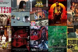 2025電影週報|4月W3|麥可B喬丹《罪人》、《Ado演唱會 ''心臟'' in Cinema》、《銀魂劇場坂2D金魂篇》等14部 新片上映 2025電影週報|4月W3|麥可B喬丹《罪人》、《Ado演唱會 ''心臟'' in Cinema》、《銀魂劇場坂2D金魂篇》等14部 新片上映