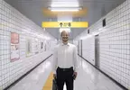 網友發現跟《八號出口》類似的地下道結構 嚇出了一身冷汗