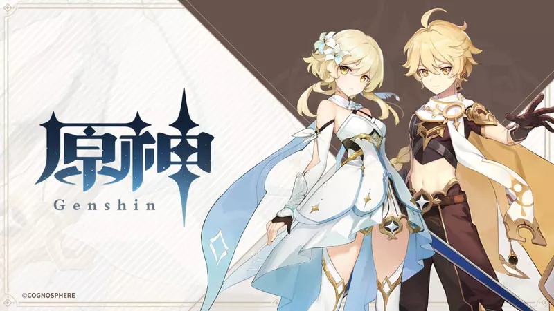 《日本奇葩中文課》整堂課就是在看老師打原神？特殊教學方式獲得高評價