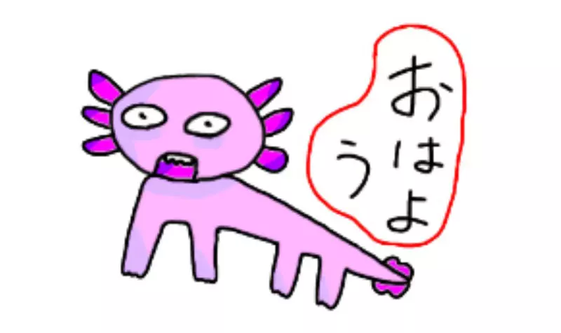 《爸爸畫的六角恐龍》這位父親愛畫這種瘋狂的畫作 心情煩躁的時候再傳給小孩看