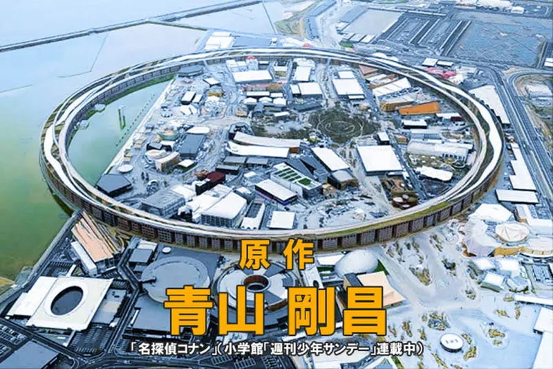 大阪世博成為柯南劇場版電影 網友整理出滿滿的要素,結果推導出全明星陣容的豪華演出 大阪世博成為柯南劇場版電影 網友整理出滿滿的要素,結果推導出全明星陣容的豪華演出