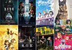 2025電影週報｜4月W4｜兄弟聯手《會計師 2》、《學姊是男孩劇場版：雨後天晴》、10週年紀念《小王子》等8部 新片上映