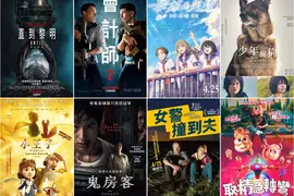 2025電影週報|4月W4|兄弟聯手《會計師 2》、《學姊是男孩劇場版:雨後天晴》、10週年紀念《小王子》等8部 新片上映 2025電影週報|4月W4|兄弟聯手《會計師 2》、《學姊是男孩劇場版:雨後天晴》、10週年紀念《小王子》等8部 新片上映