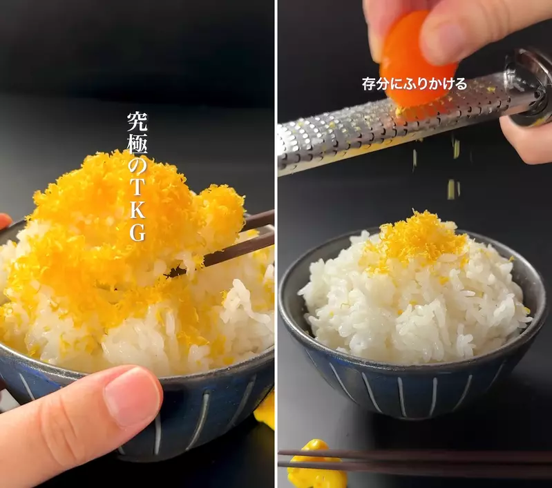 感覺夏天非常下飯的蛋黃飯料理 輕輕鬆鬆就能一碗接一碗