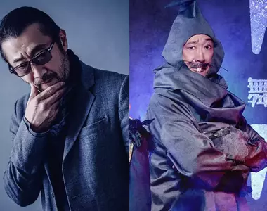 《鬼太郎舞台劇》公開最新視覺圖 主要演員荒牧慶彦、大塚明夫、上坂堇公開
