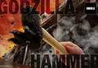 日本金屬工廠推出《哥吉拉之鎚》不管任何障礙物通通一腳踩扁的神器
