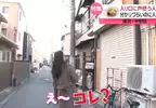 《沒有招牌的名店》乍看是間老舊透天厝 裡面卻藏著超難訂位的蕎麥麵餐廳