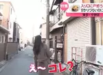 《沒有招牌的名店》乍看是間老舊透天厝 裡面卻藏著超難訂位的蕎麥麵餐廳