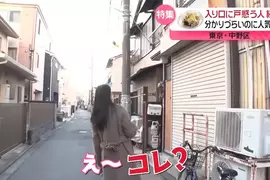 《沒有招牌的名店》乍看是間老舊透天厝 裡面卻藏著超難訂位的蕎麥麵餐廳 《沒有招牌的名店》乍看是間老舊透天厝 裡面卻藏著超難訂位的蕎麥麵餐廳