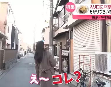 《沒有招牌的名店》乍看是間老舊透天厝 裡面卻藏著超難訂位的蕎麥麵餐廳